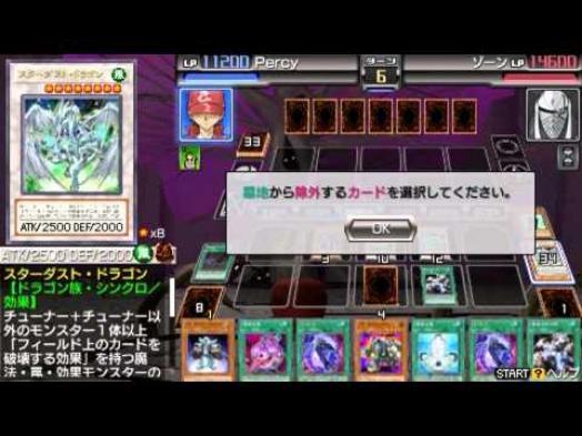 Yu-Gi-Oh! 5D's Tag Force 6 PT-BR - 100% Traduzido, Início de Gameplay 